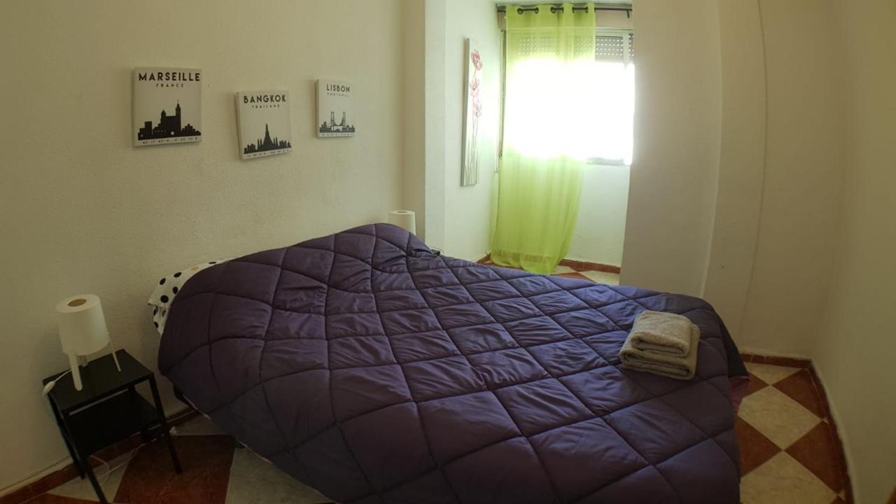 Chill Apartamento Madrid